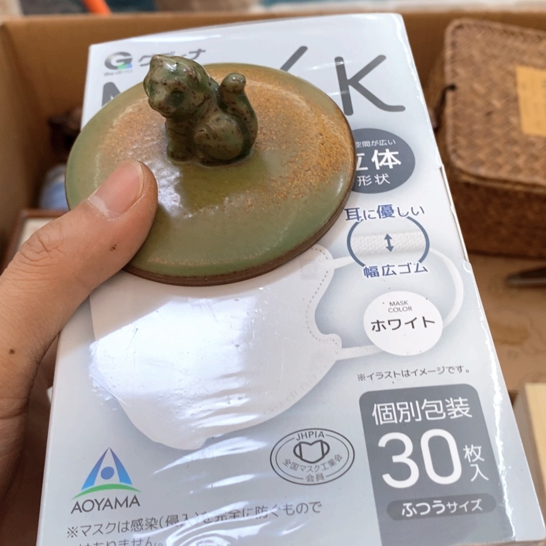 瓷片哈哈哈哈哈哈哈