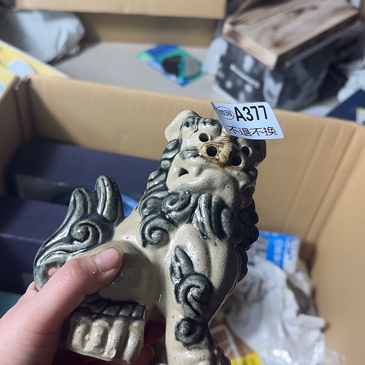 春***冬琉璃手工艺品111111