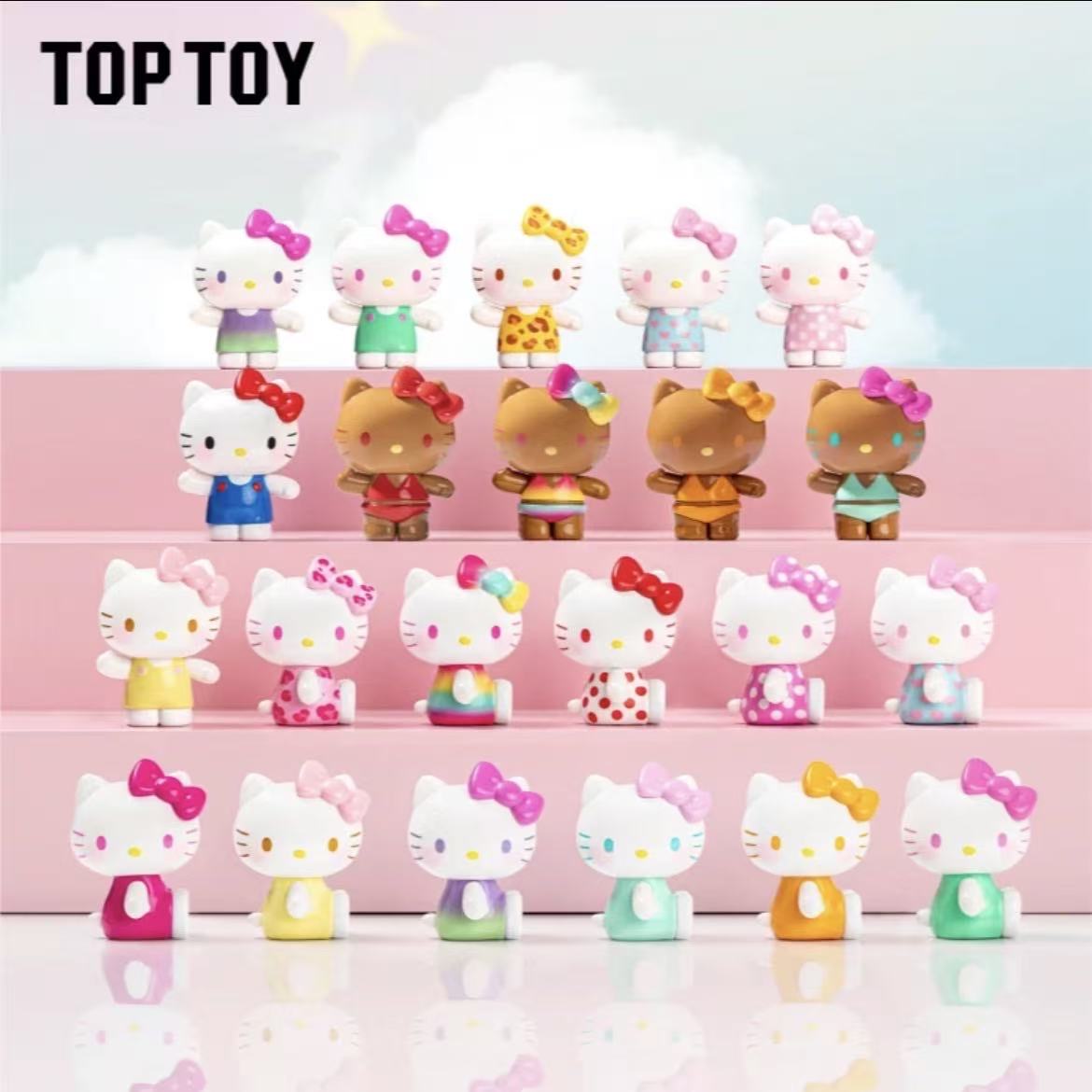 Hello Kitty夏日彩虹糖系列萌粒盲袋
