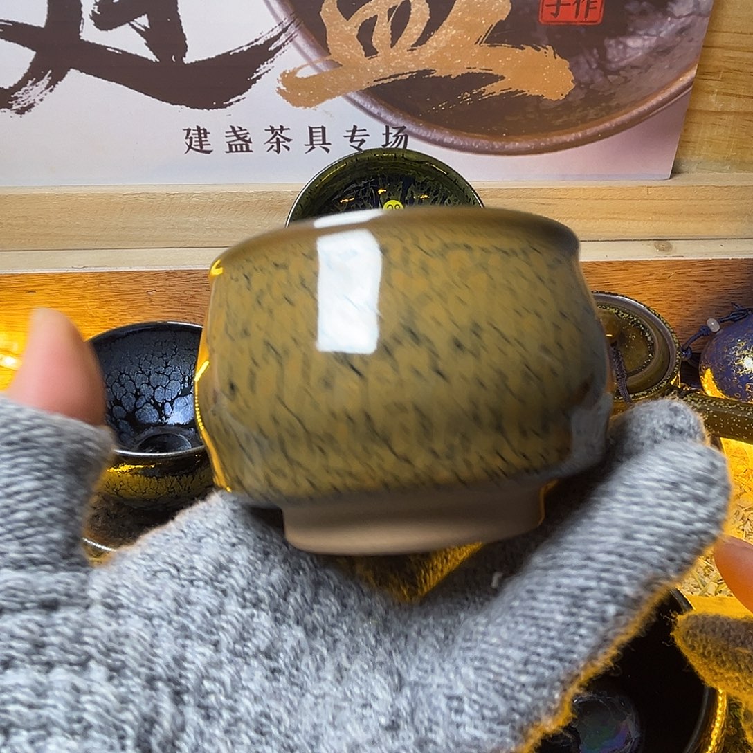 茶盏你要好好休息好的哈媳妇子儿