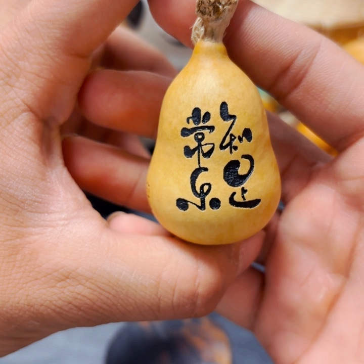 用****0888888888888888888888