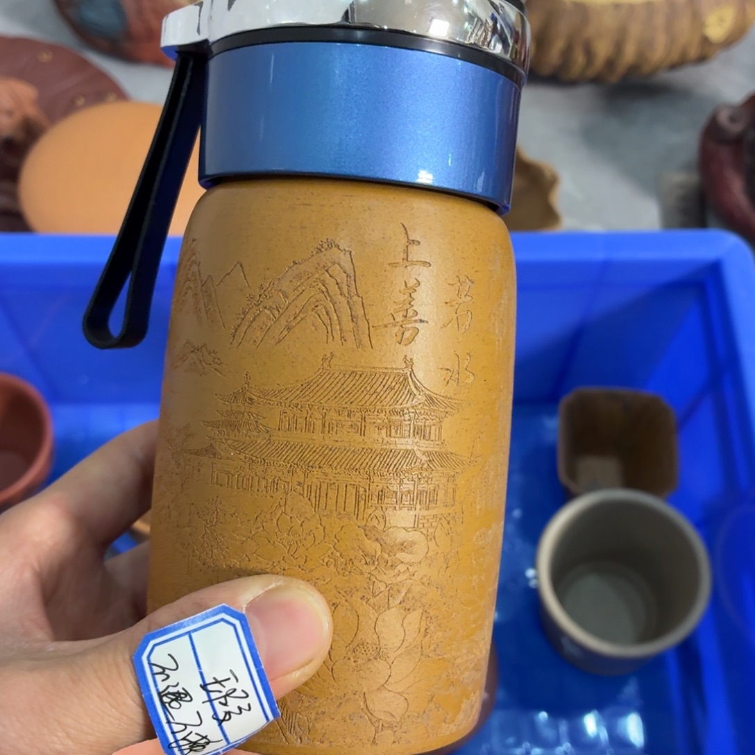 紫砂茶杯瑕疵不退不换介意勿拍