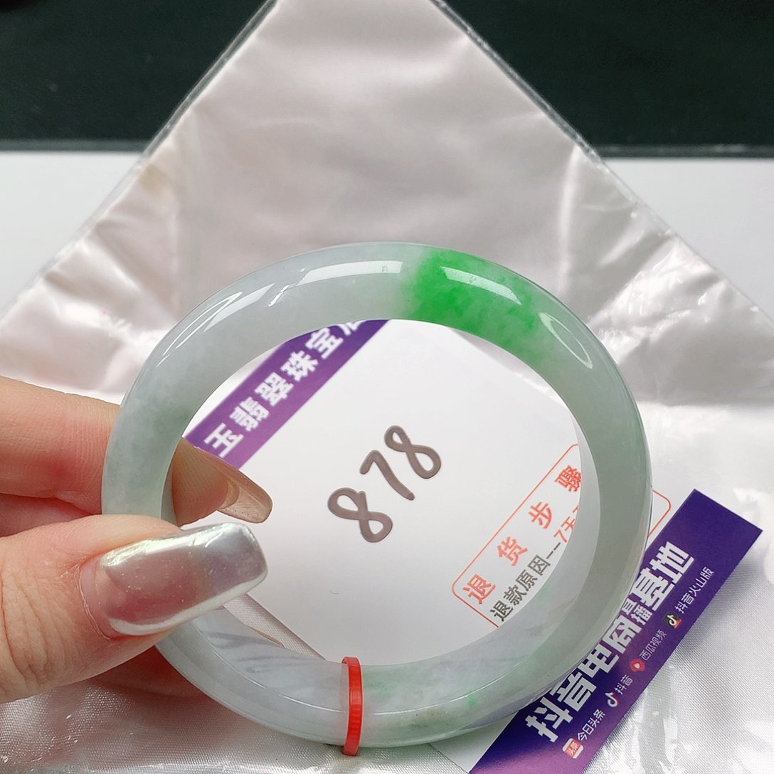 翡翠手镯未镶嵌翡翠手镯