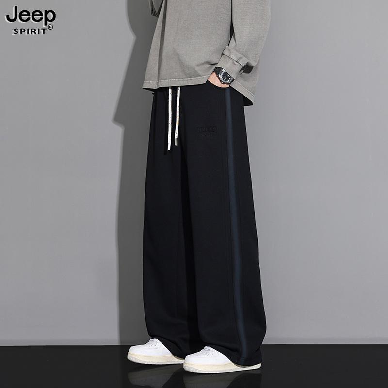 JEEPSPIRIT吉普夏季新款休闲裤宽松直筒冰丝垂感透气百搭男士长裤