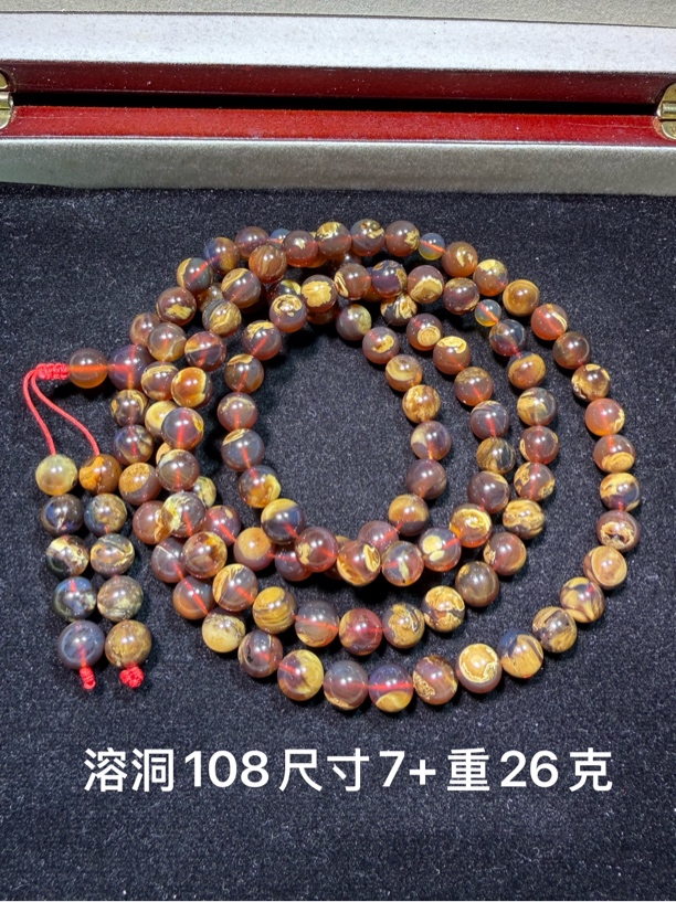 纯天然缅甸琥珀项链