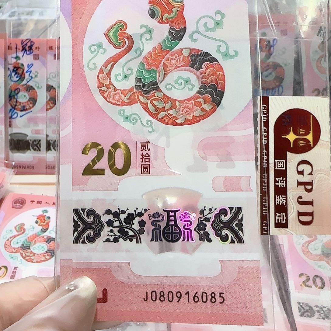 纸080916085。。。。金马车