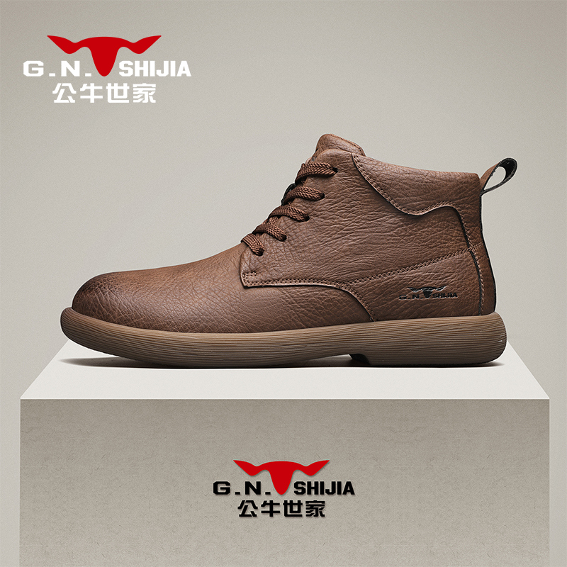 公牛世家2025新款爆款男士高帮休闲鞋男款时尚百搭复古潮流马丁靴