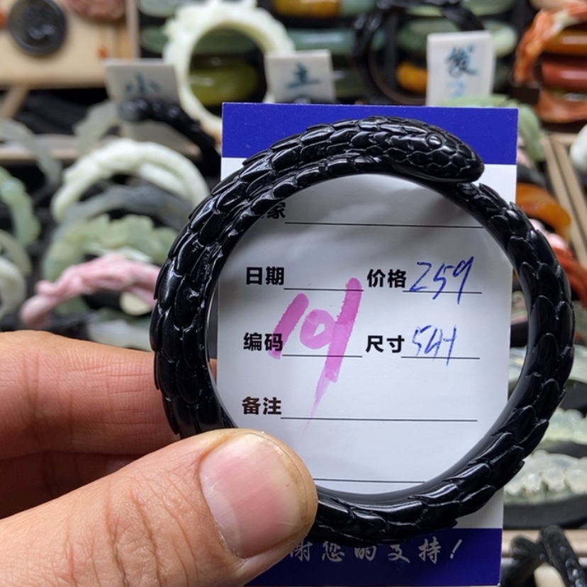 【闪购商品】蛇纹石玉手镯未镶嵌-***7