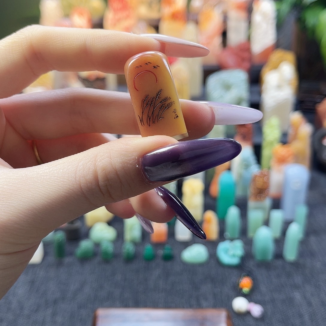 昌化石印石2184。    