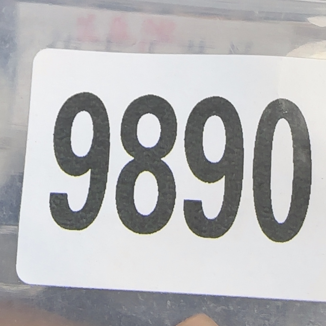 新号开播福利多多