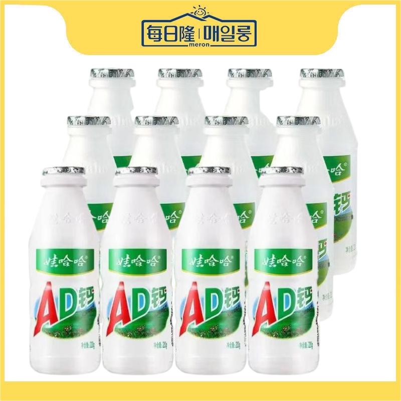 娃哈哈大AD钙奶220g*4/联（3联）