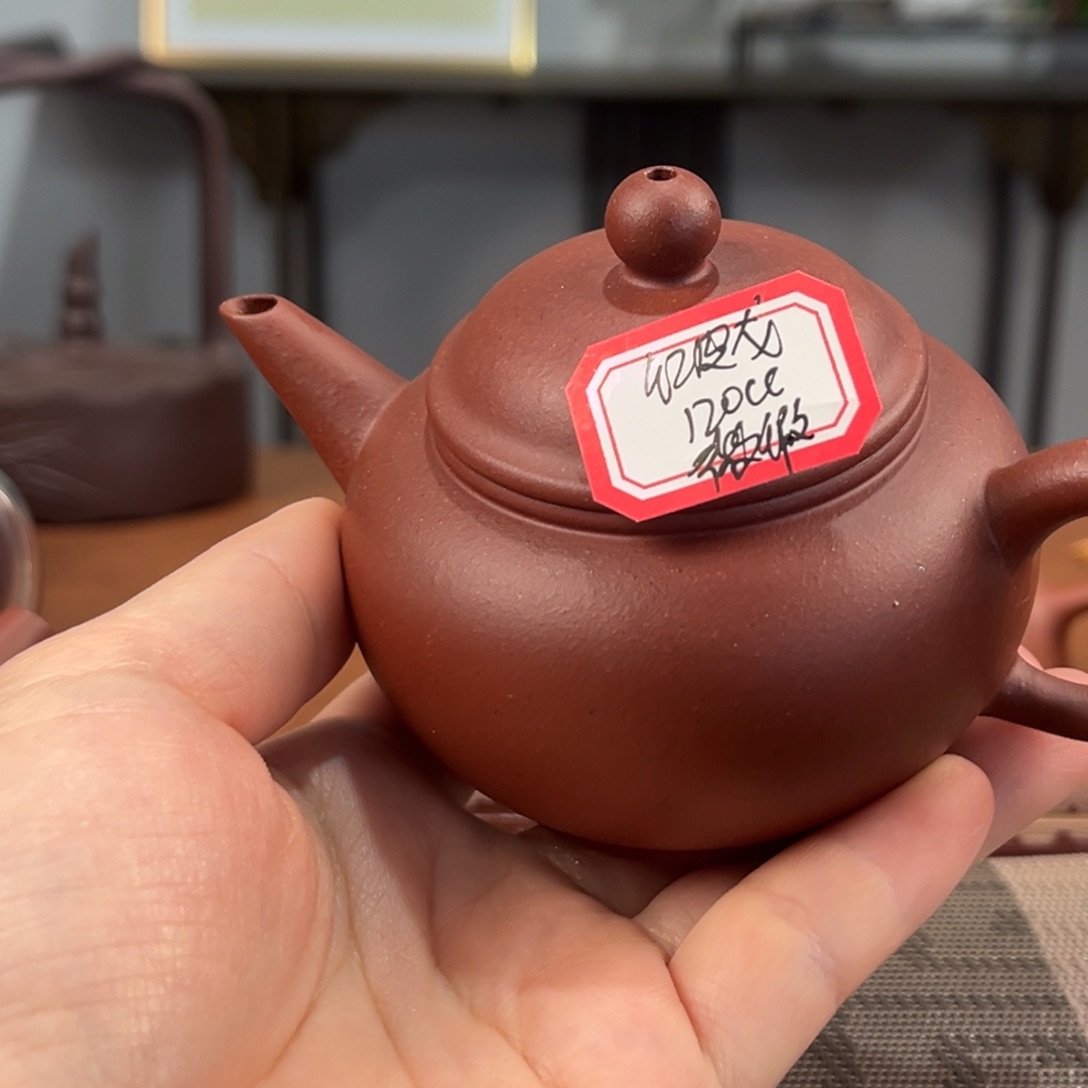 紫砂茶壶185858884458