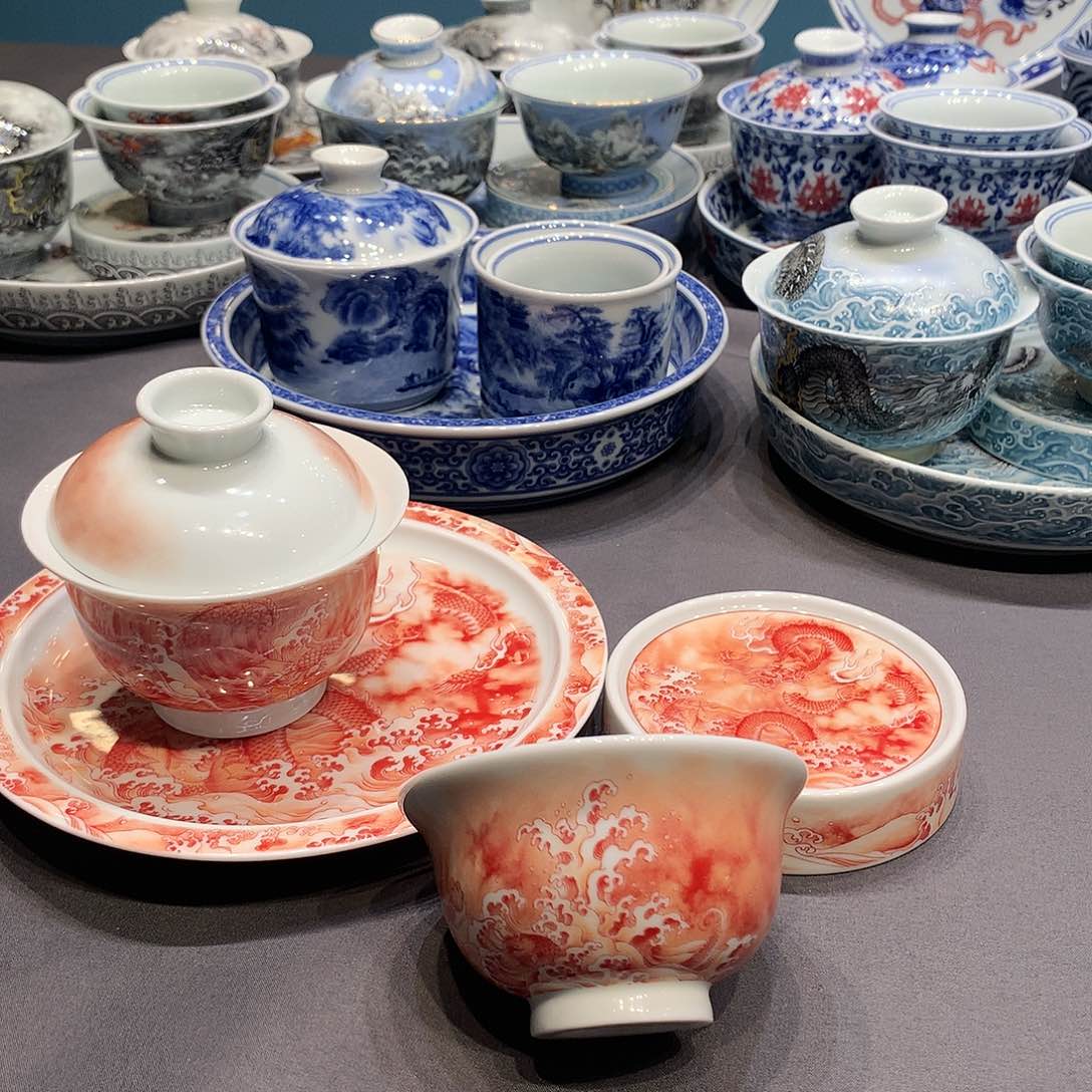 杯景德镇陶瓷学院