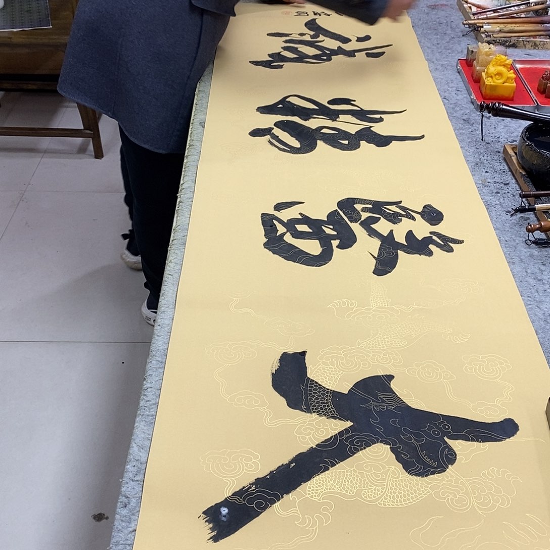 书法书画88888888888