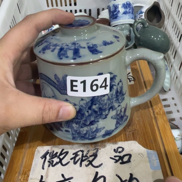 微瑕疵介意勿拍陶瓷器皿M116配个白色过滤内胆