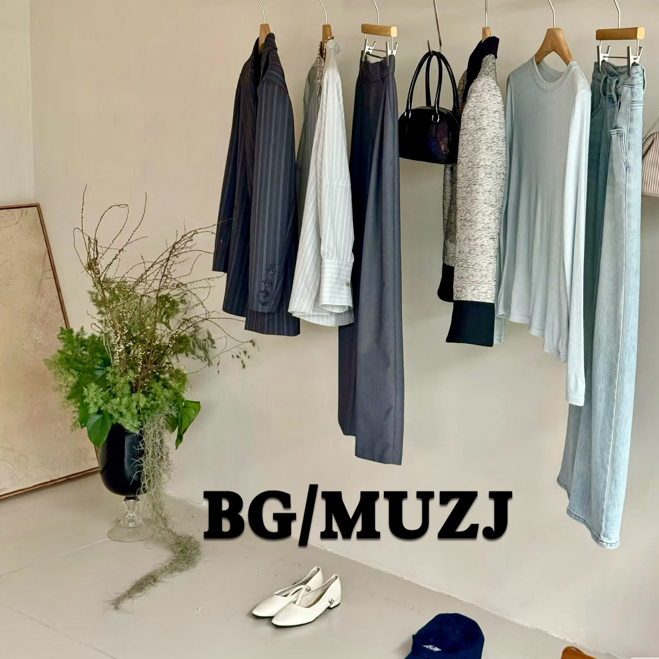 女装清货 : 1 0 9元 ~ 1 9 9元