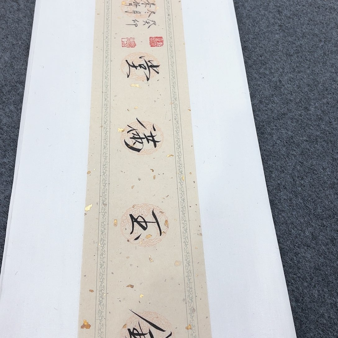 国画一个人的时候就会