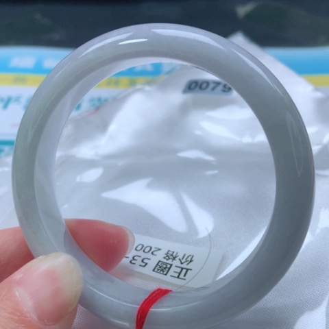 翡翠手镯未镶嵌0079号