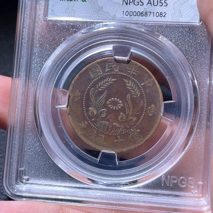 金属豪豪豪豪豪豪1082