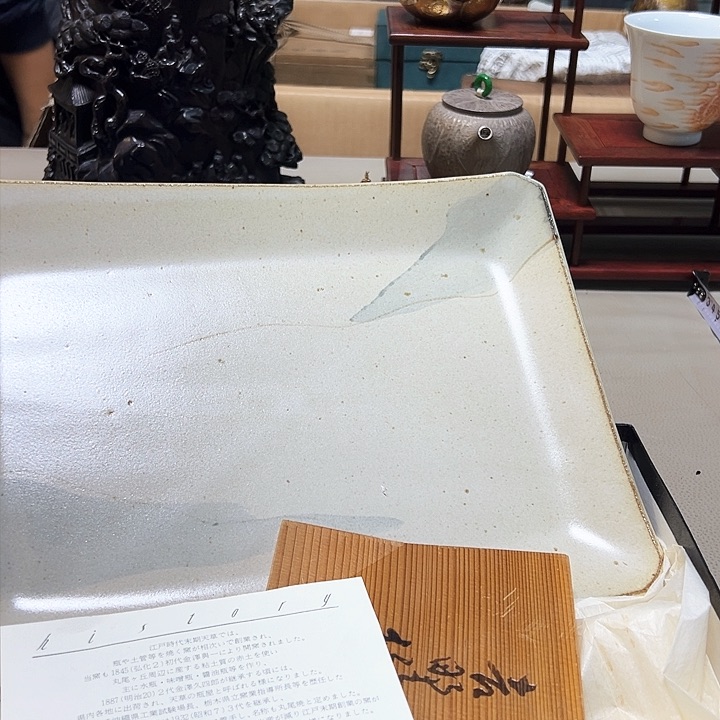 瓷片大漂亮啊啊啊啊