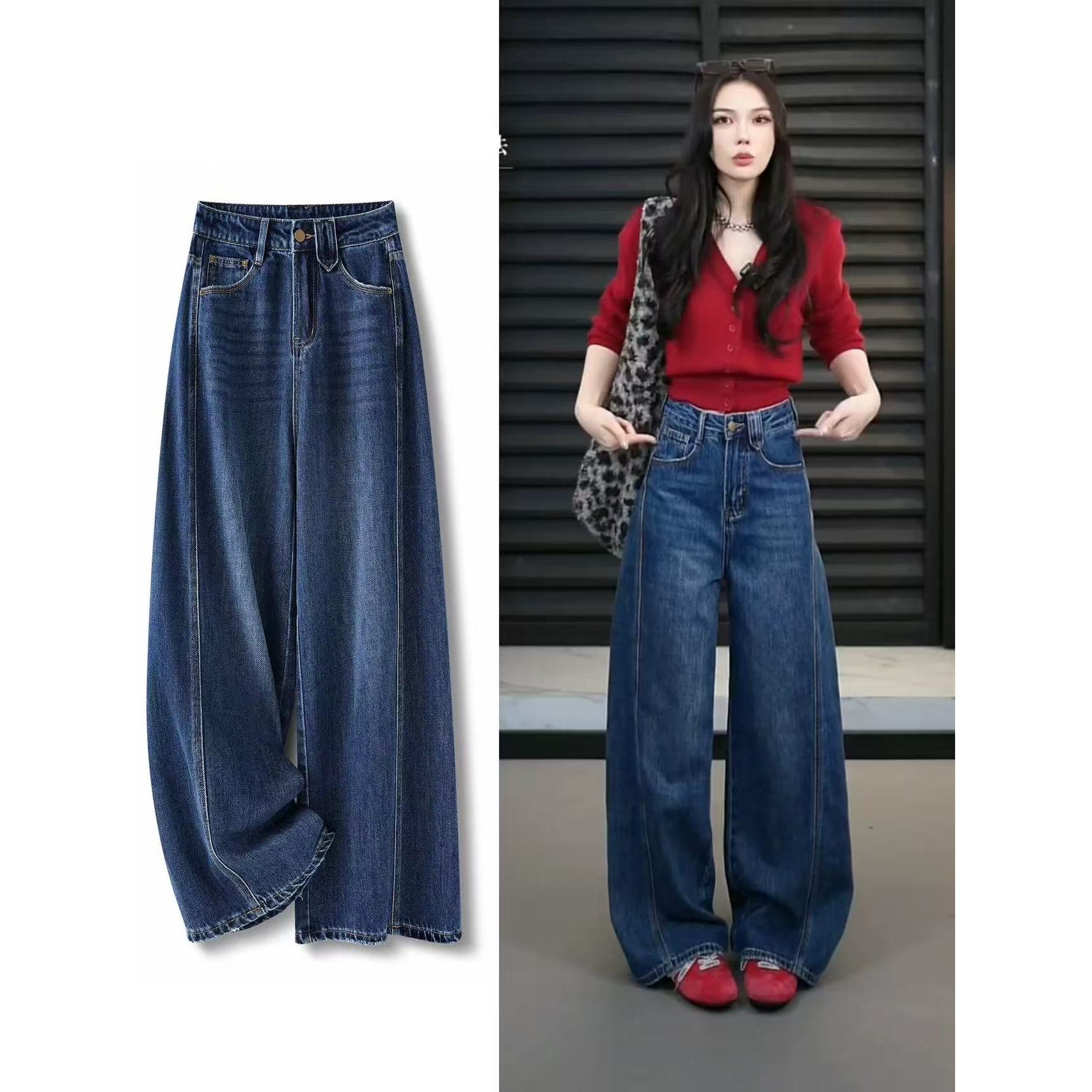6606款女士弯刀阔腿牛仔裤百搭简约时尚cc