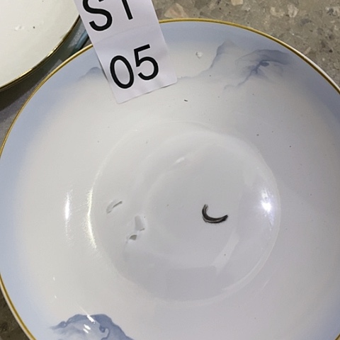 瓷孤品深盘六个s150