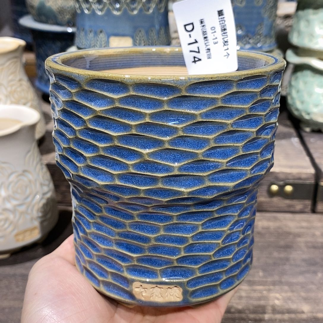 七里烧陶瓷1-13-174口径8