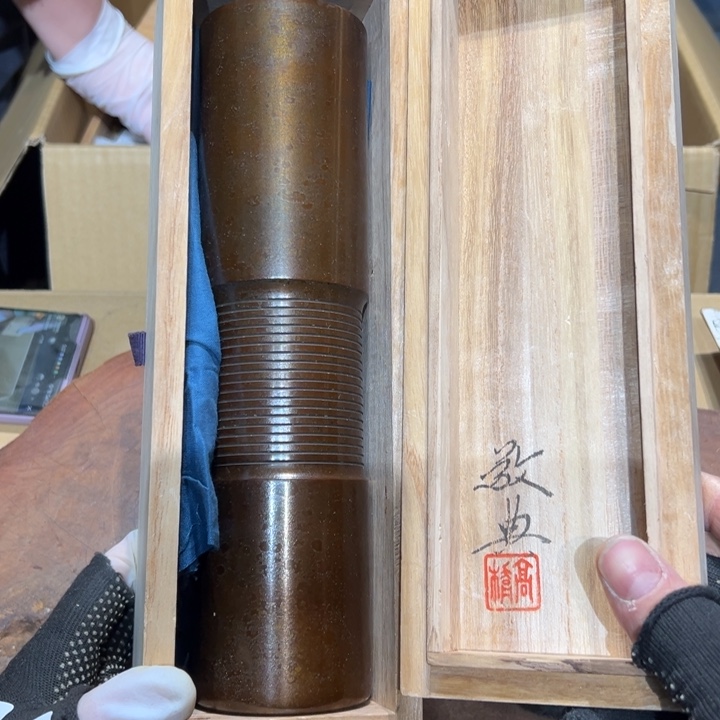 瓷器周边默认瑕疵1