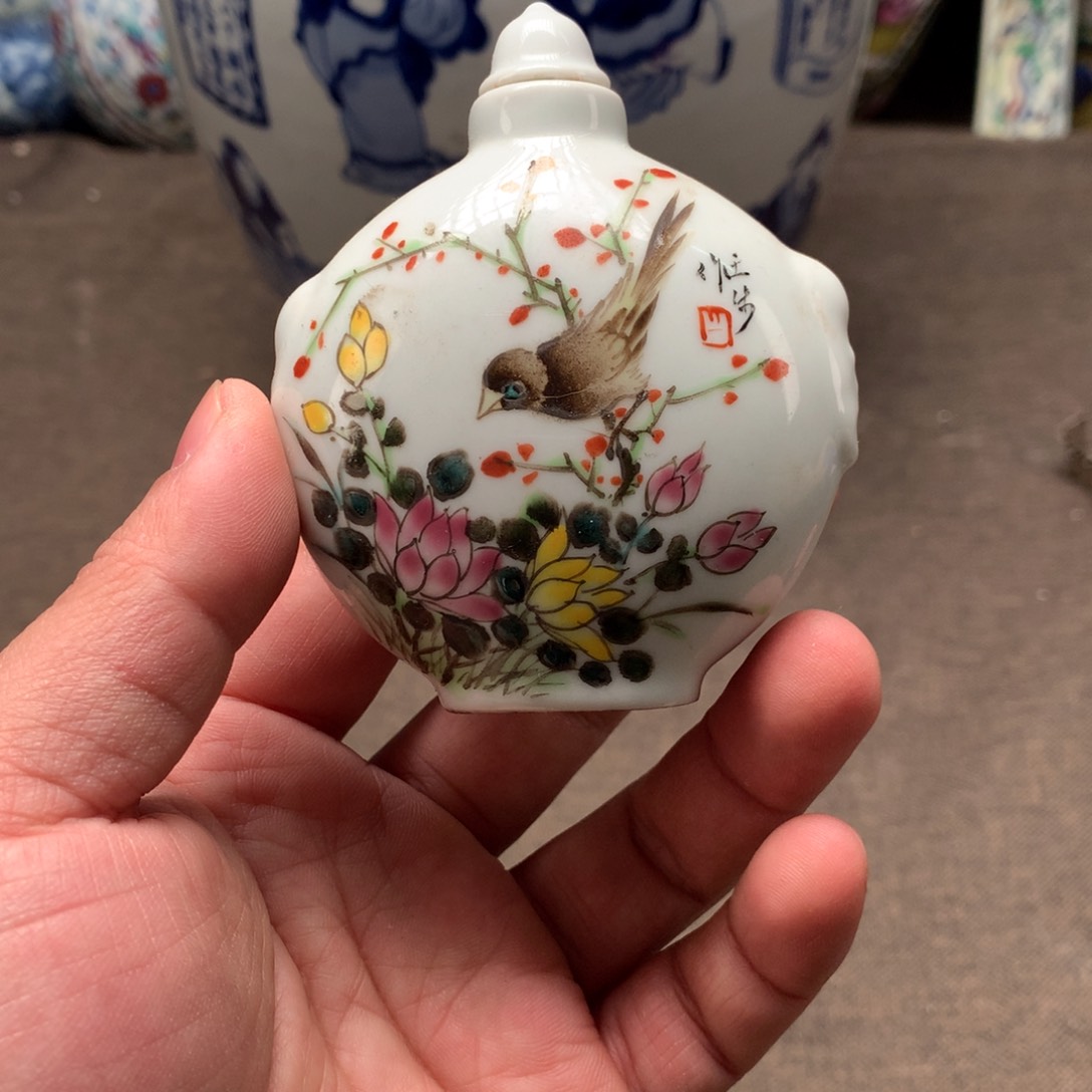 摆件陶瓷旧藏瓷器旧藏瓷器