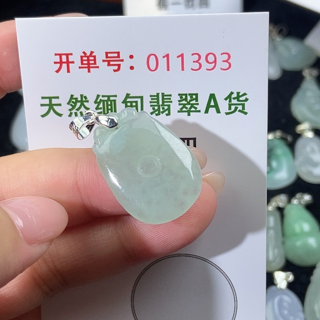 翡翠未镶嵌颈饰天然