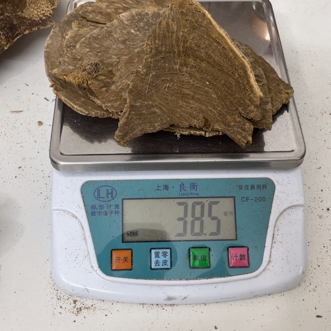 沉香摆件海南沉香块料38克