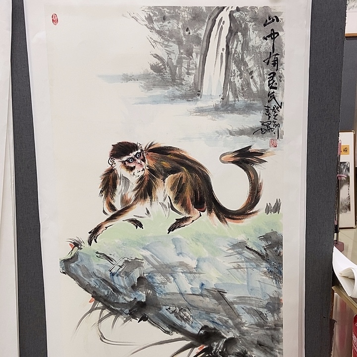 国画手寫手繪作品234