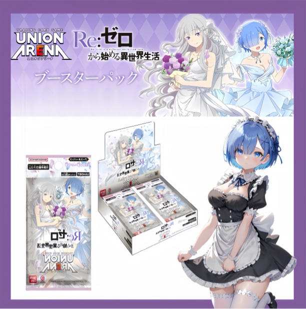 UA Re 从零开始的异世界生活 正版日漫卡牌（代拆）