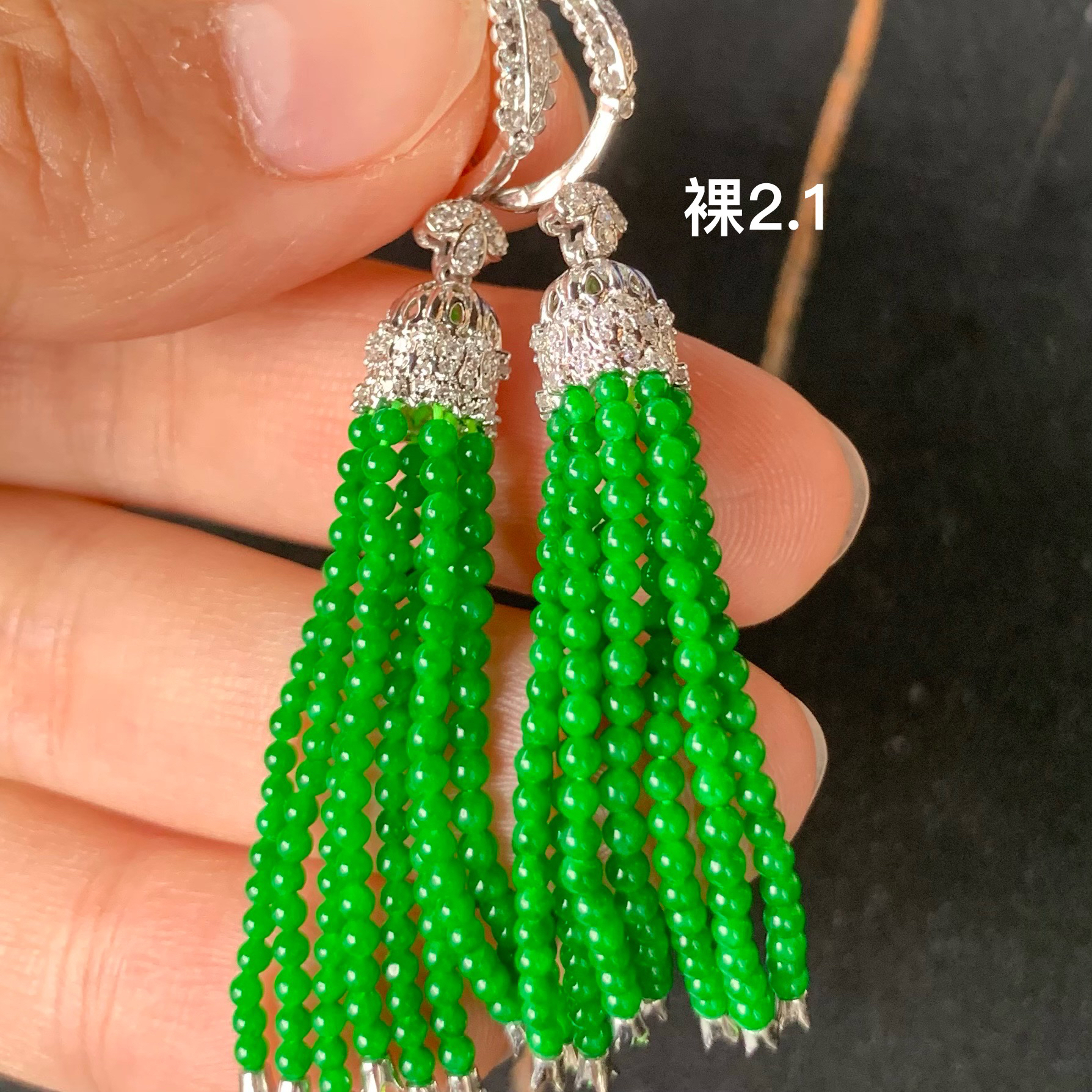 冰阳满绿流苏天然翡翠耳饰镶嵌精致高级感玉石