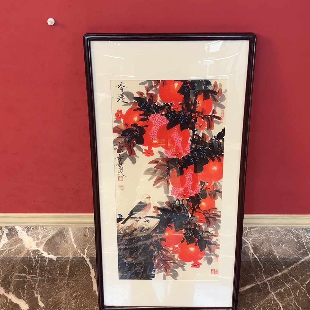 用***5精品书画精品大展