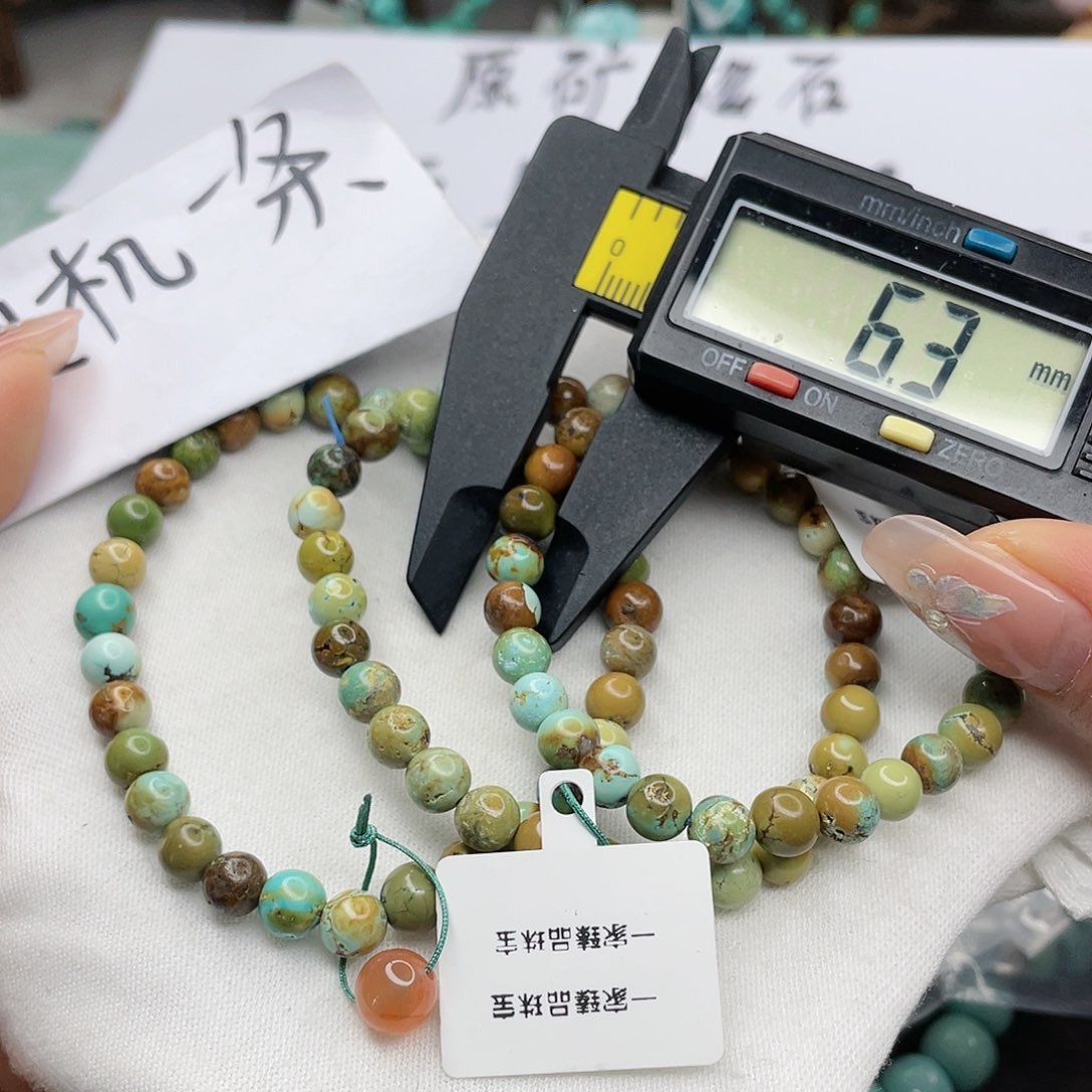 南红玛瑙珠宝奇石未镶嵌