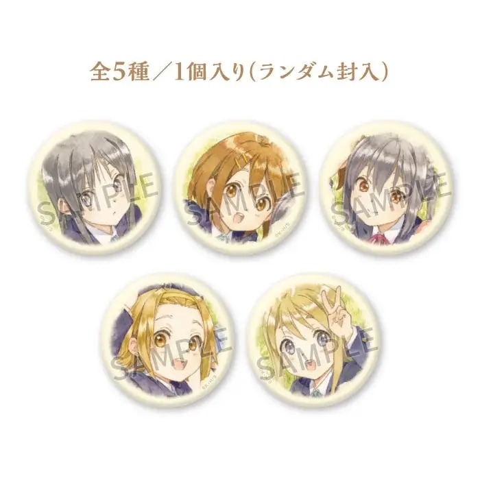 【特惠】轻音少女 15周年京阿尼新绘吧唧 日版正版盲盒