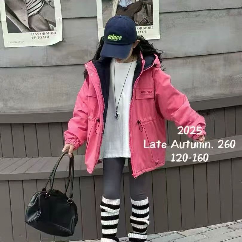（201-250）男女童童装冬款时尚休闲外套卫衣通用链接