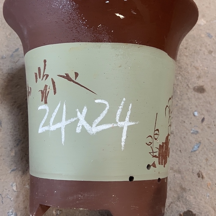 紫砂工艺厂……紫砂工艺厂……