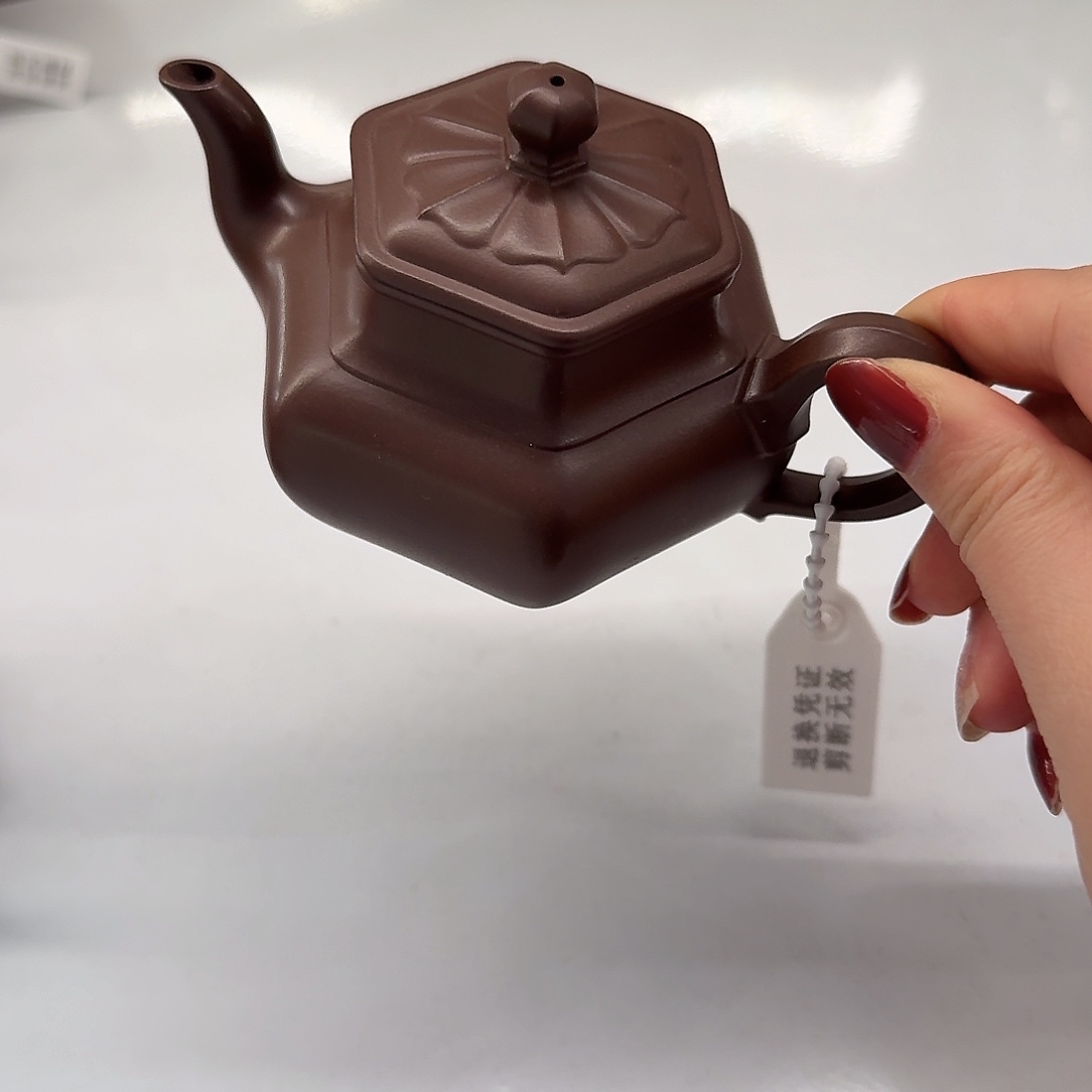 紫砂茶壶A*n黄龙山原矿老紫泥150