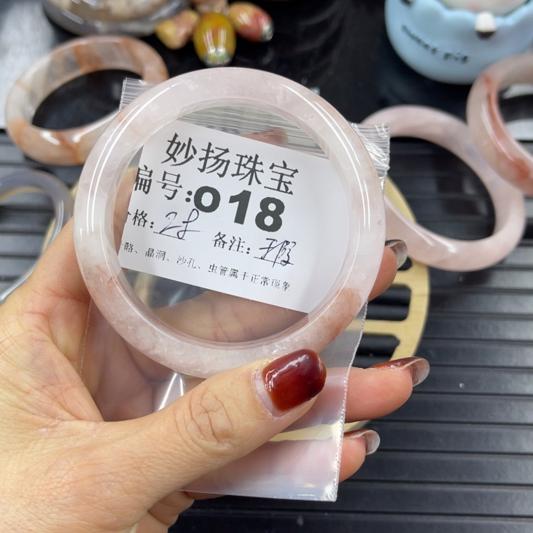硅化珊瑚（珊瑚玉）瑕未镶嵌林*