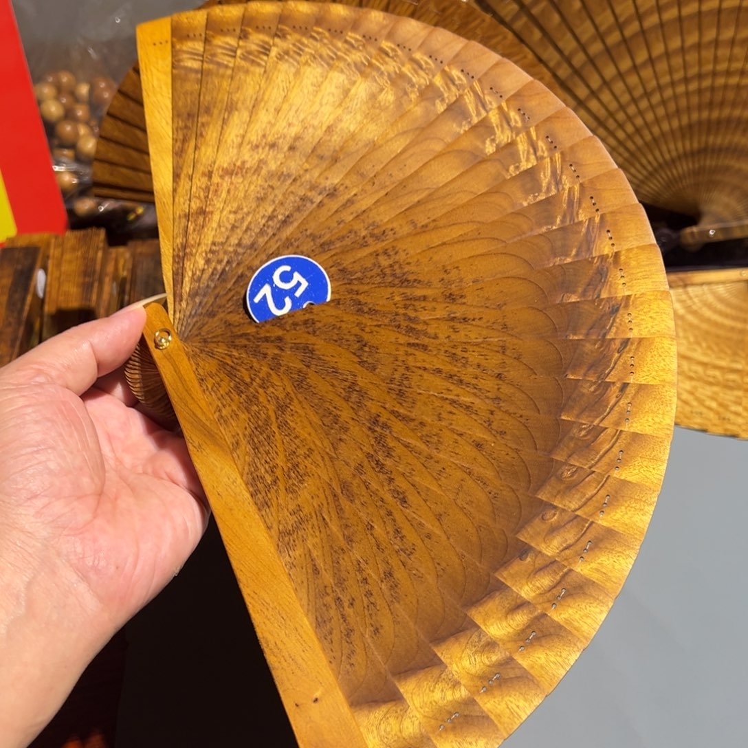 金丝楠金丝楠木金丝楠木21