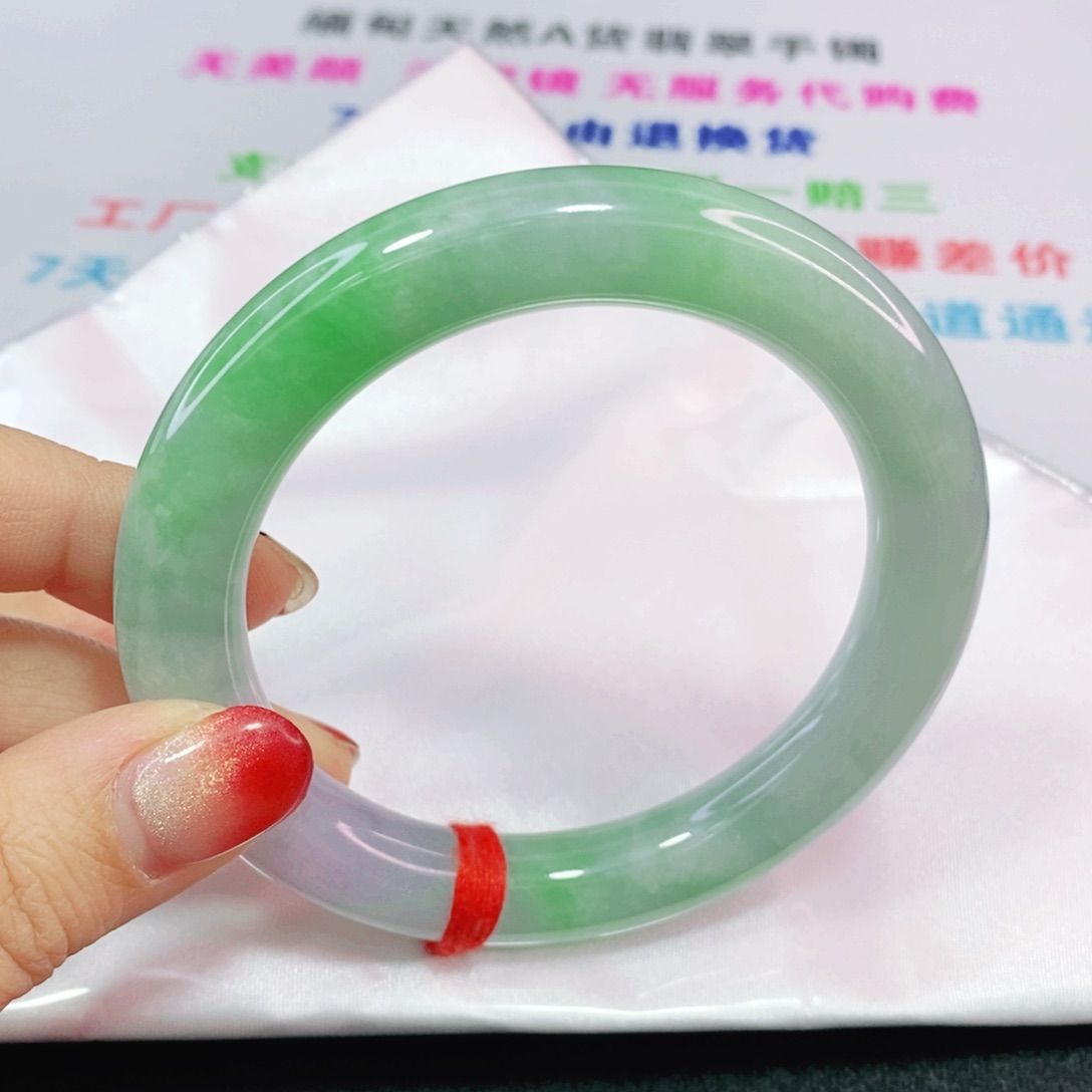 未镶嵌手镯（圆镯）翡翠61.8圈
