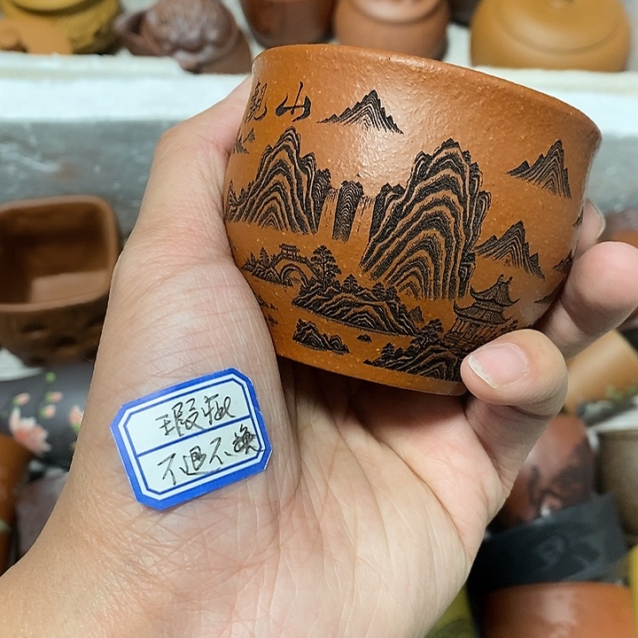 瑕疵不退不换介意勿拍