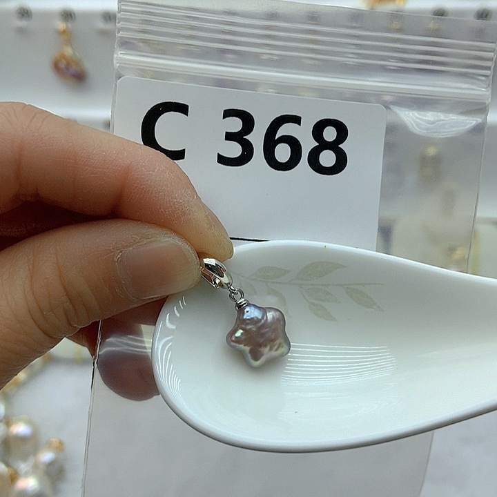 淡水珍珠颈饰银S925镶嵌