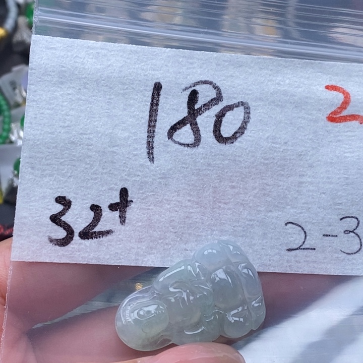 翡翠吊坠(不含链)未镶嵌观音