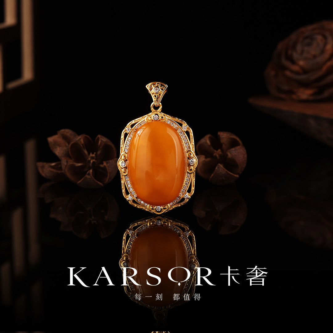 KARSOR/卡奢S925银镀金 老蜜蜡 吊坠 X3399
