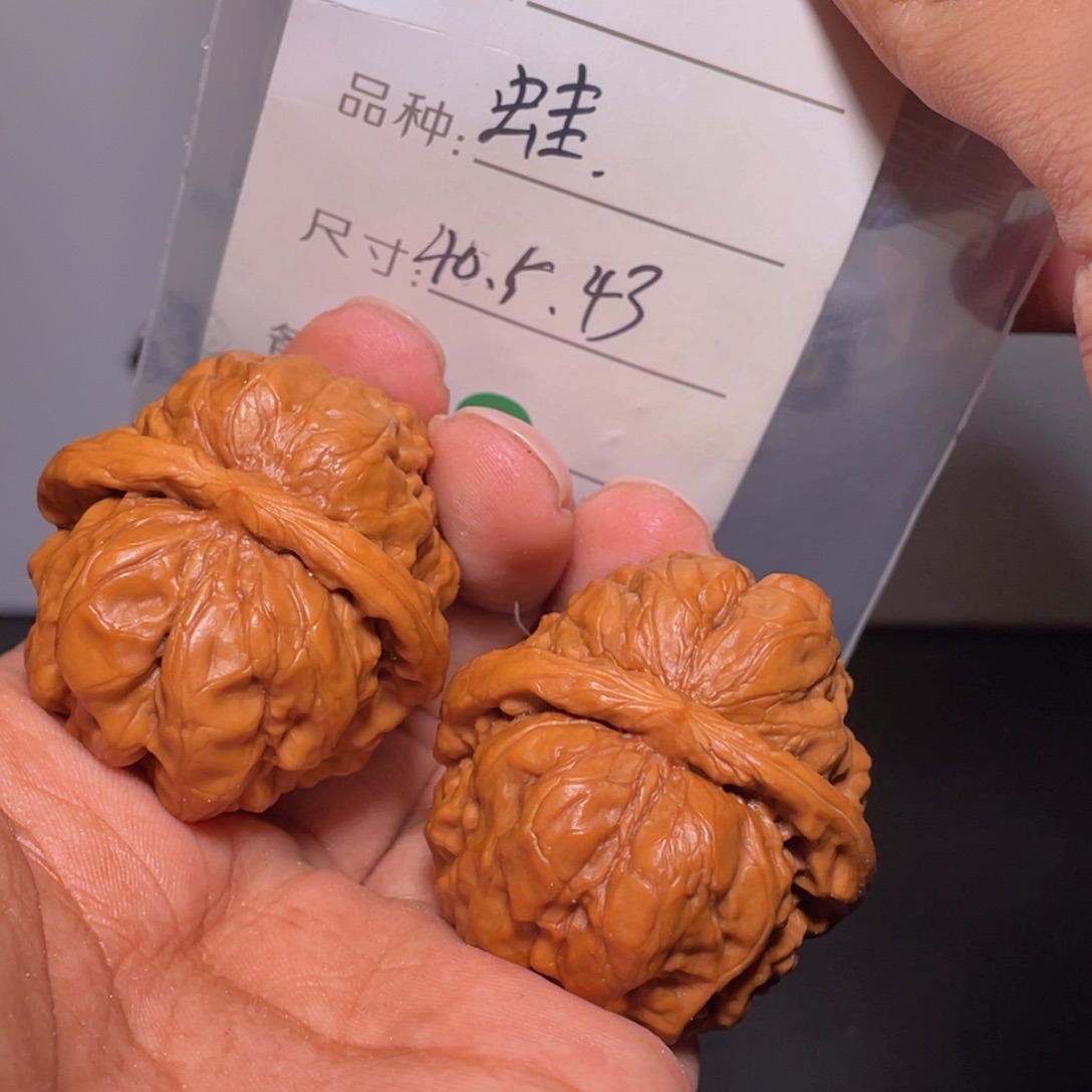 文玩核桃吊坠文玩核桃