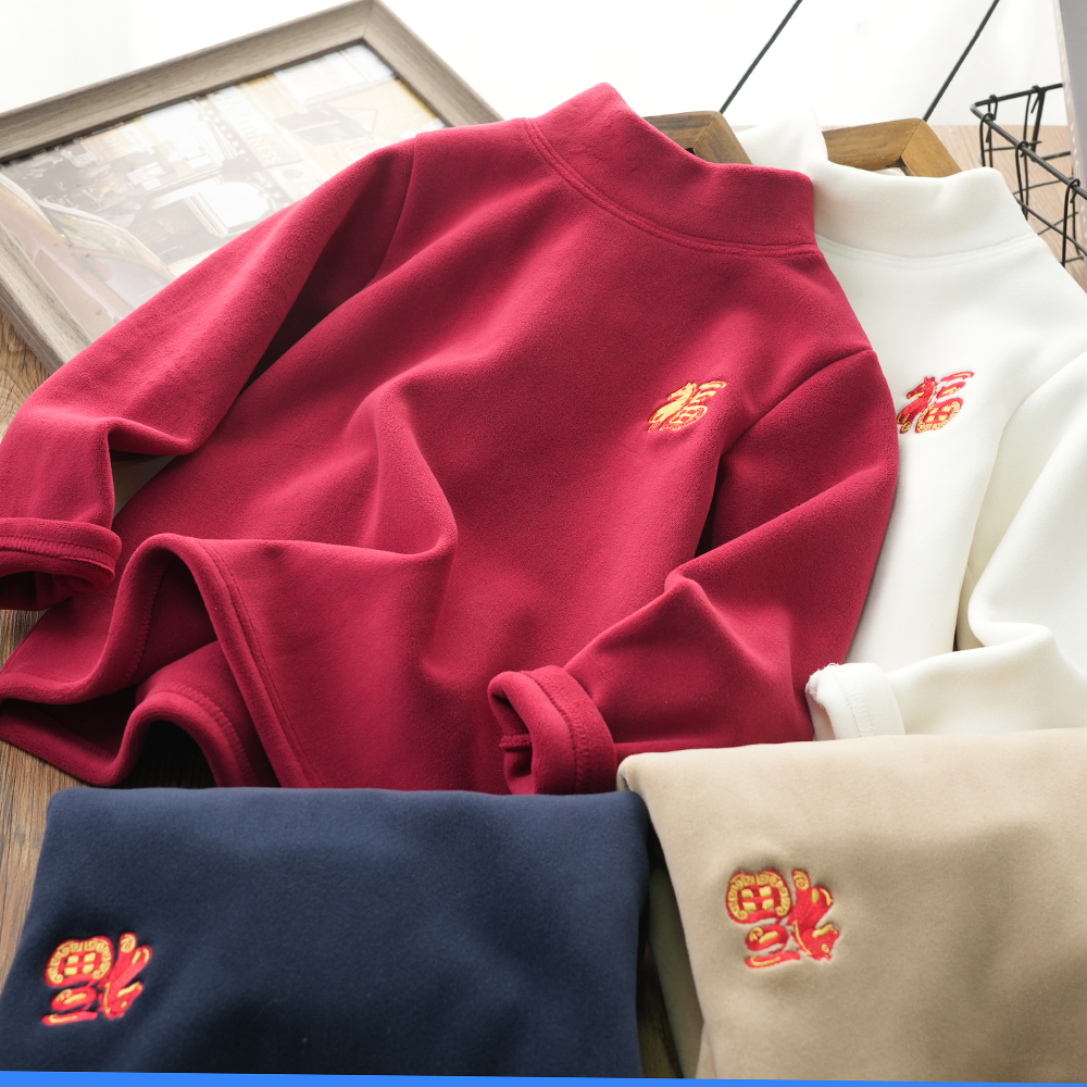 年款一体绒儿童冬季保暖打底衫中大童福字刺绣半高领上衣25476