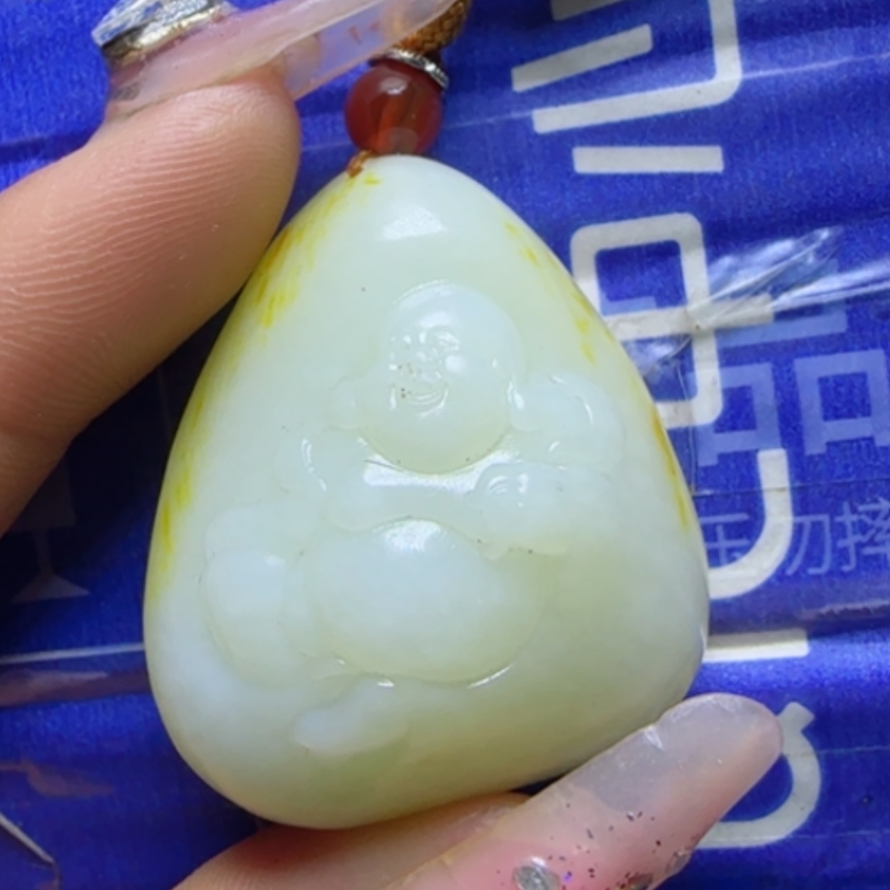 【闪购商品】和田玉挂件未镶嵌在**中